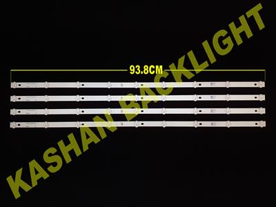 50SU1SM